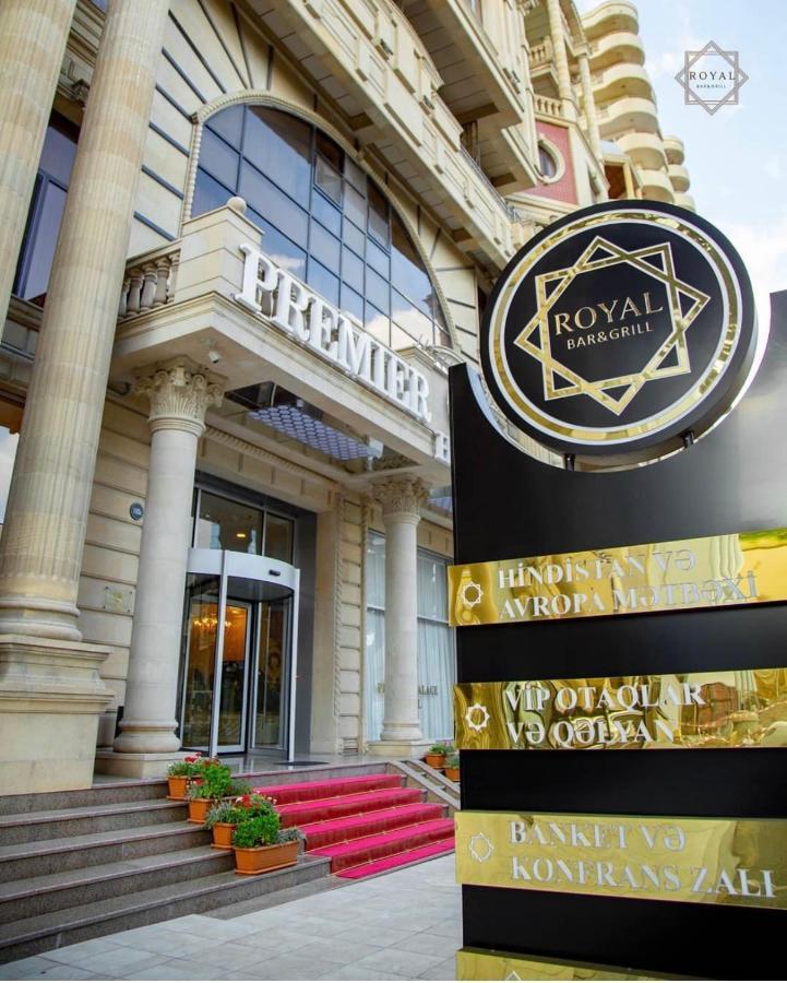 Premier Palace Baku Exterior photo Royal Barseghi
