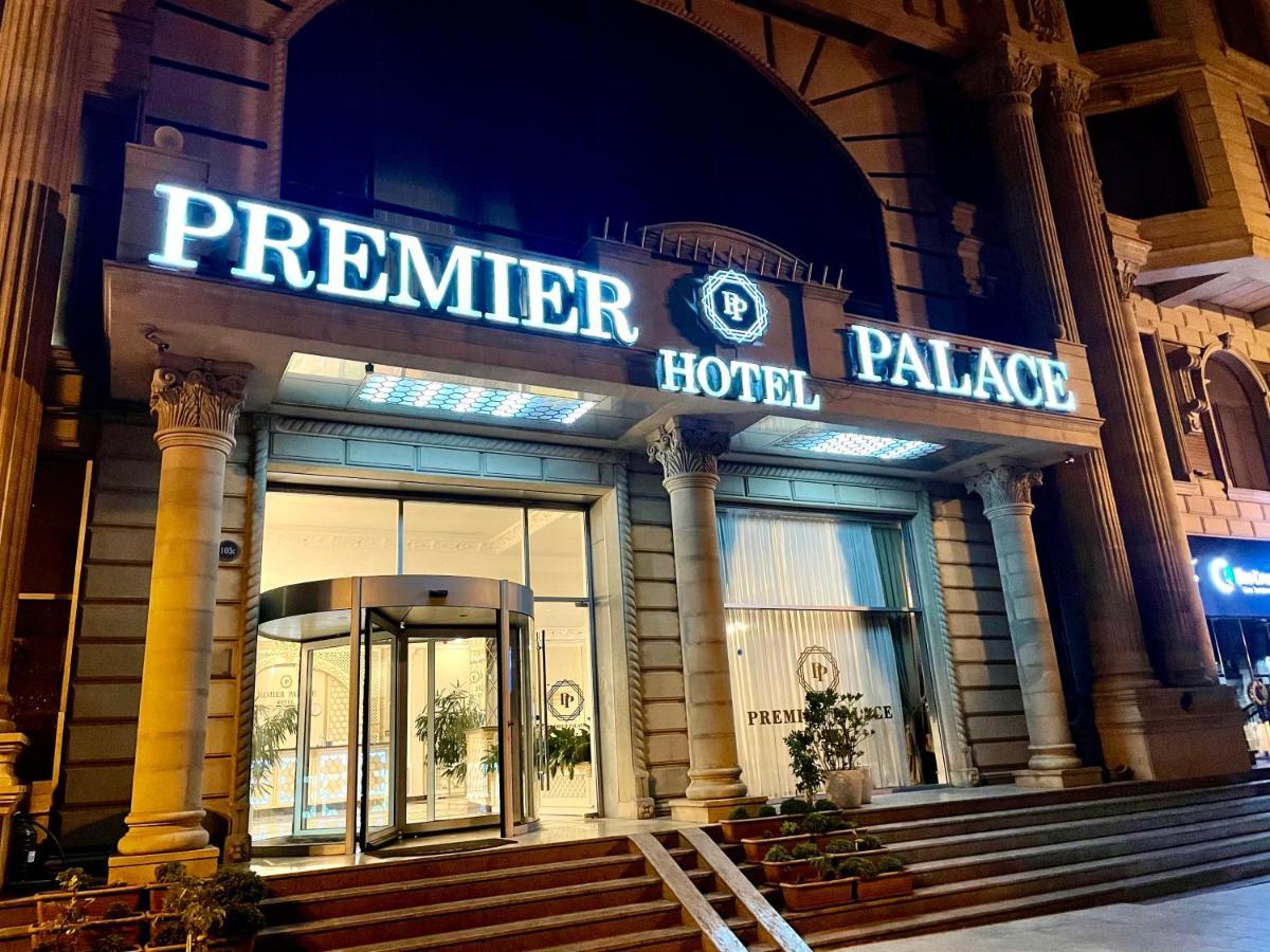 Premier Palace Baku Exterior photo Premier Palace Hotel